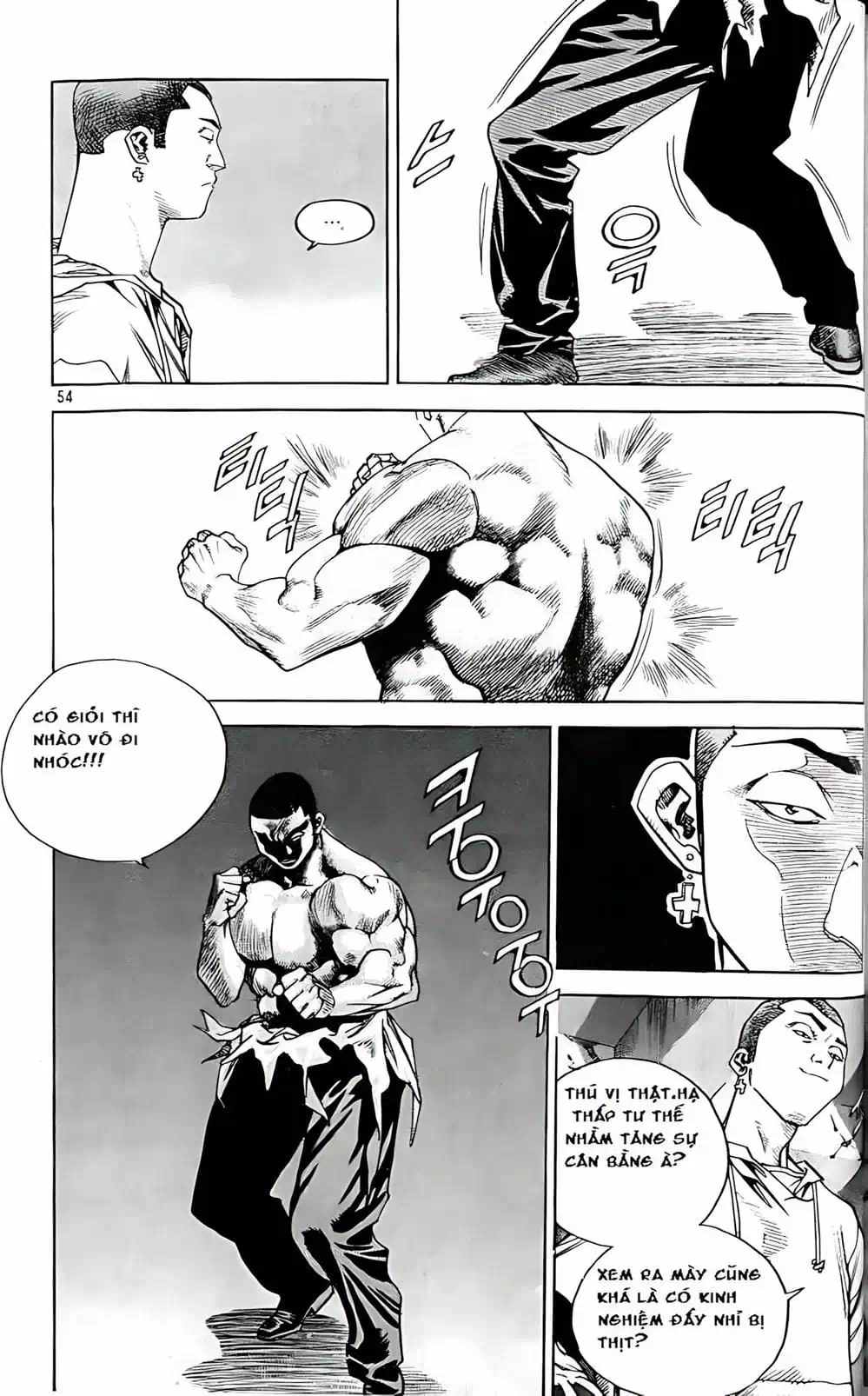 Chapter 169 - Image 11