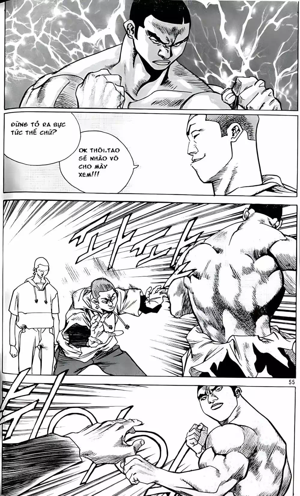 Chapter 169 - Image 12