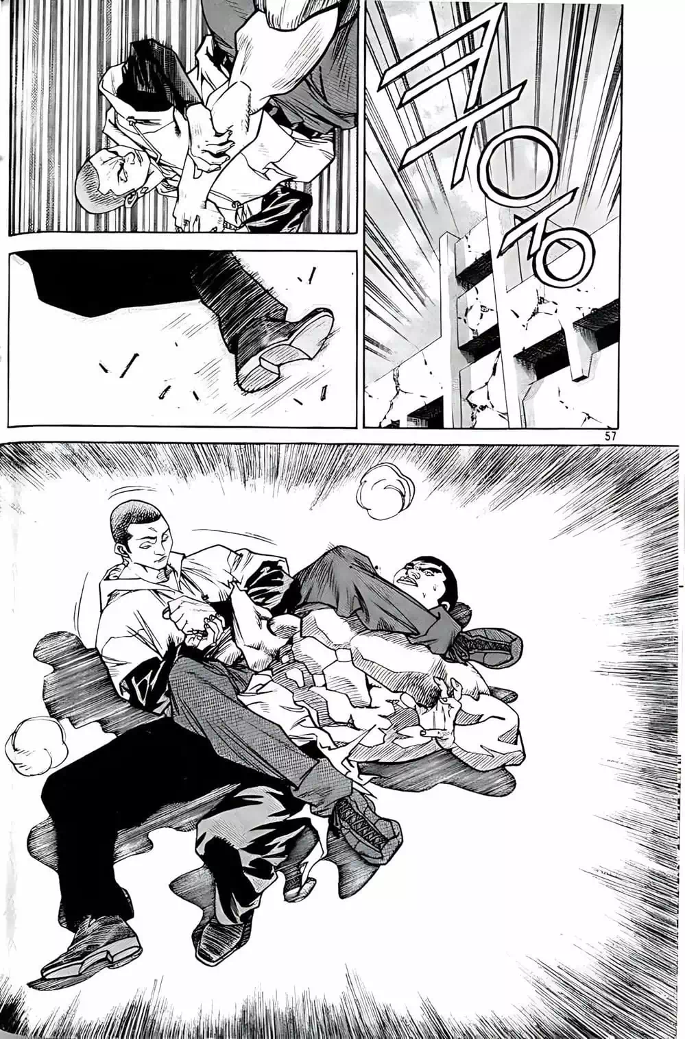 Chapter 169 - Image 14