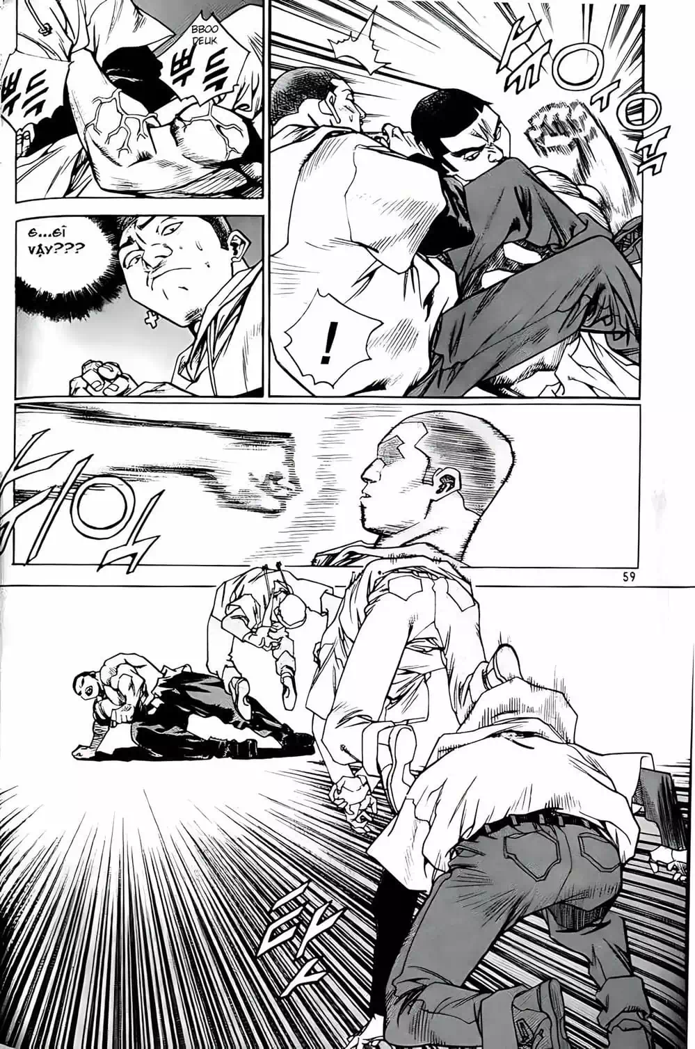 Chapter 169 - Image 16