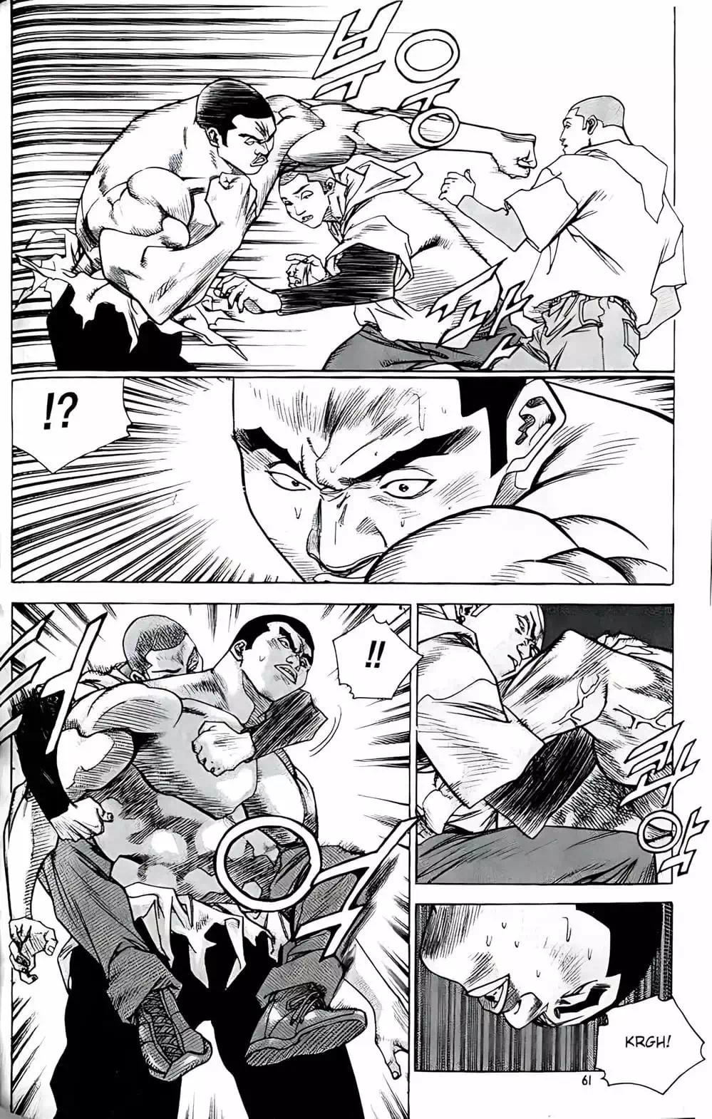 Chapter 169 - Image 18