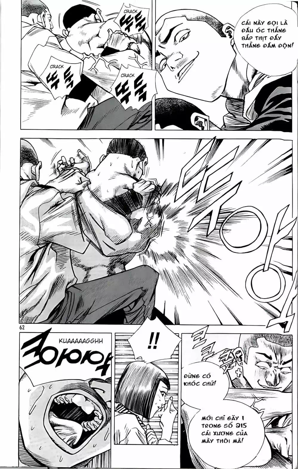 Chapter 169 - Image 19