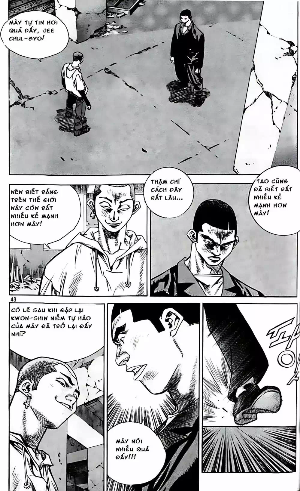 Chapter 169 - Image 5