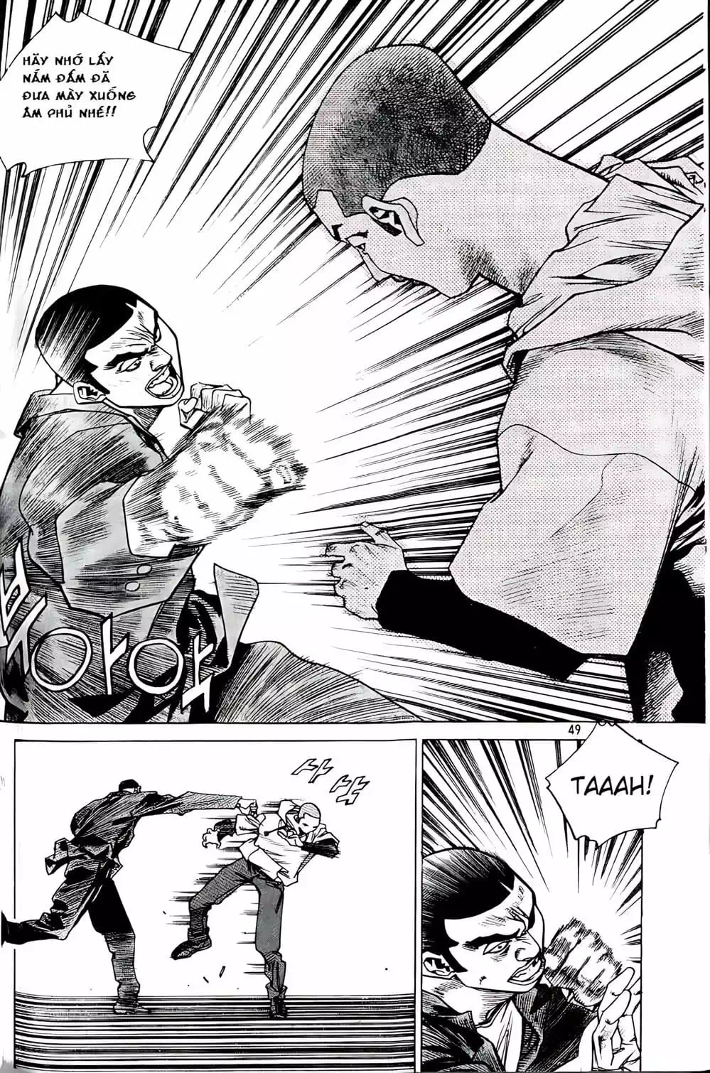 Chapter 169 - Image 6