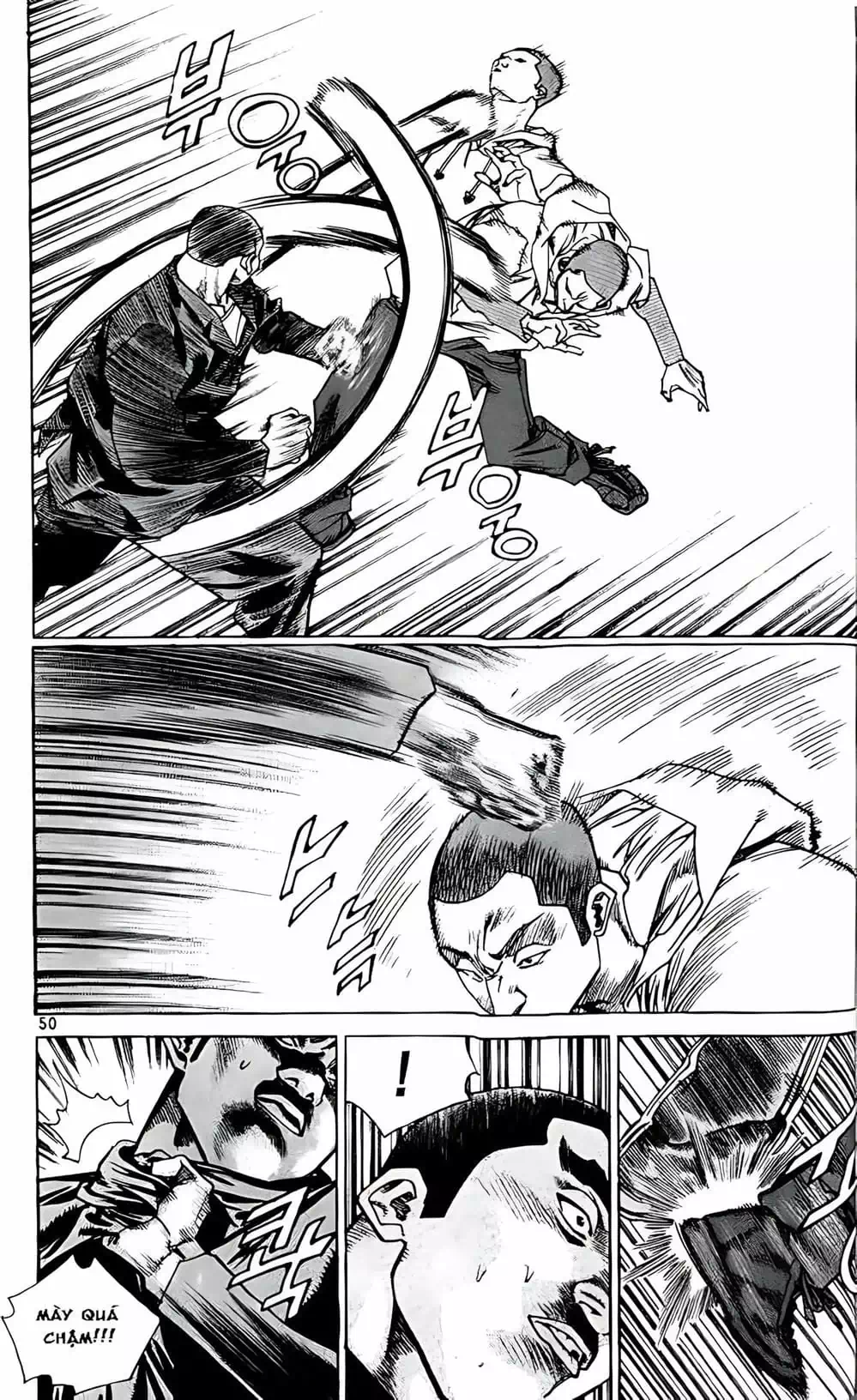 Chapter 169 - Image 7