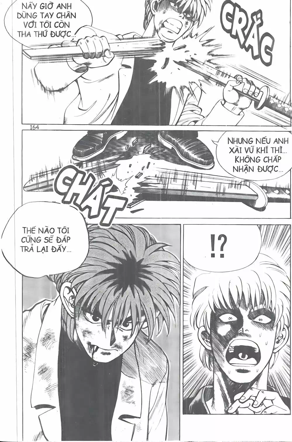 Chapter 17 - Image 11
