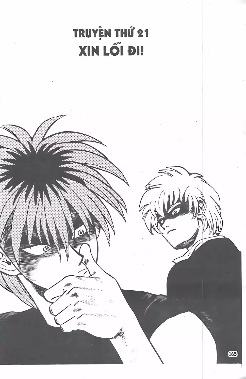 Chapter 17 - Image 12