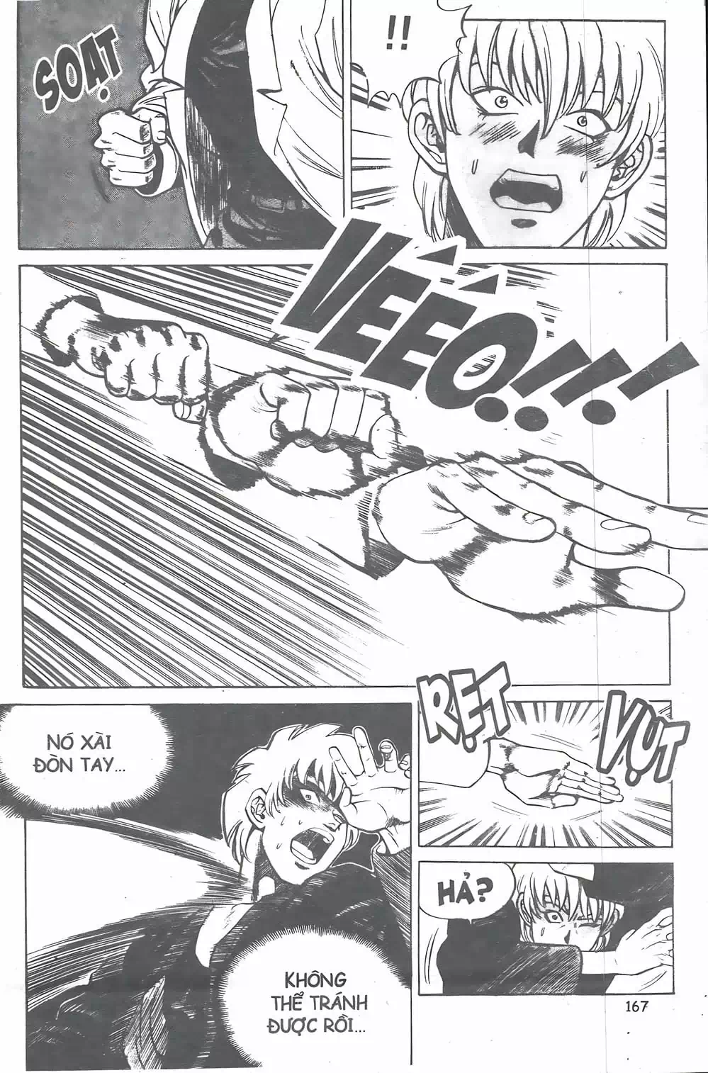 Chapter 17 - Image 14