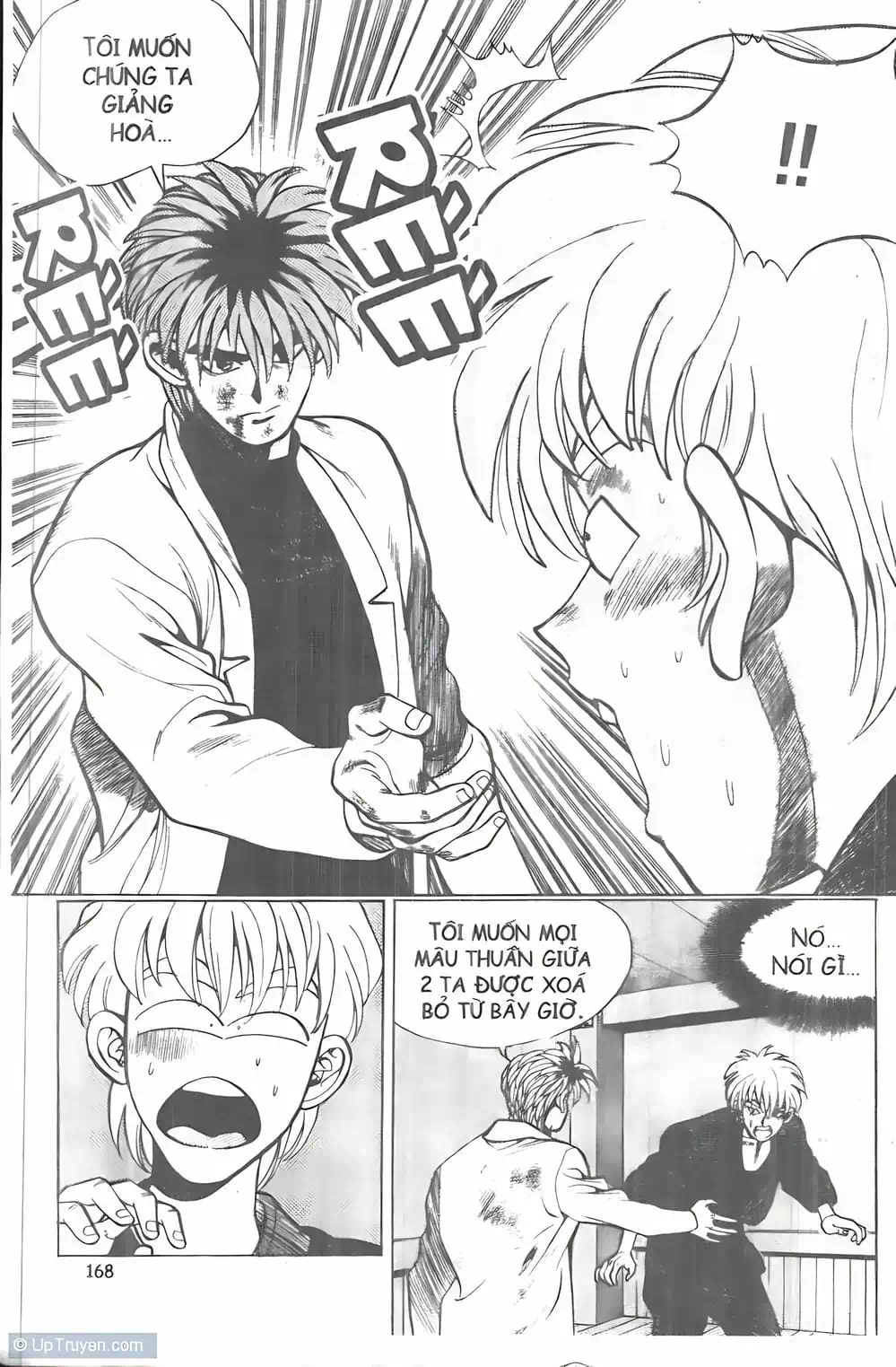 Chapter 17 - Image 15