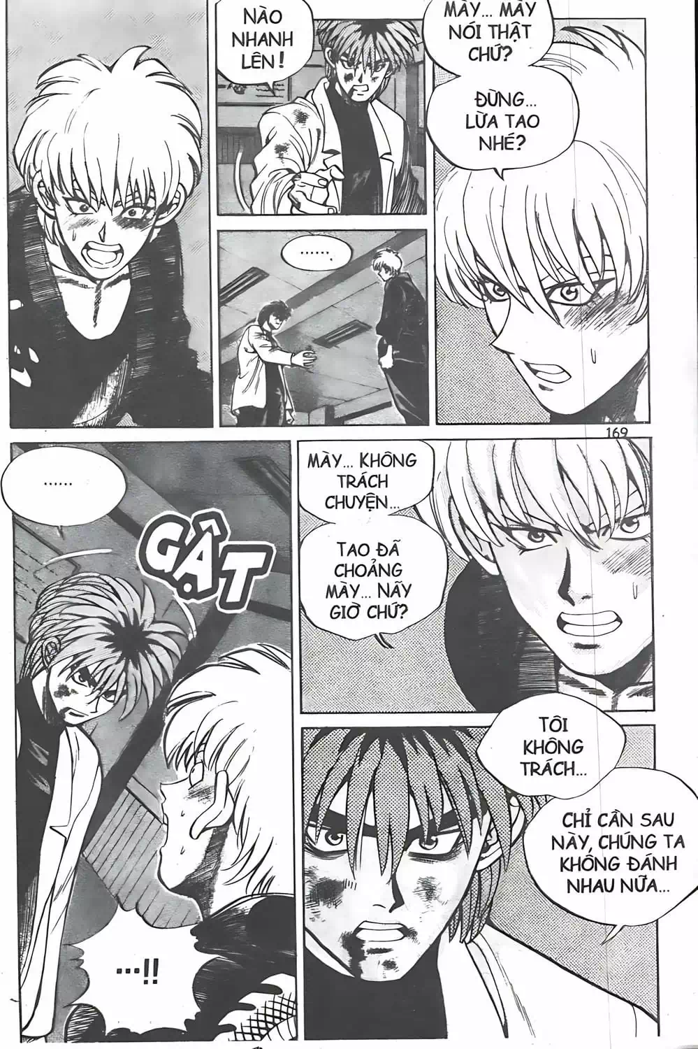 Chapter 17 - Image 16