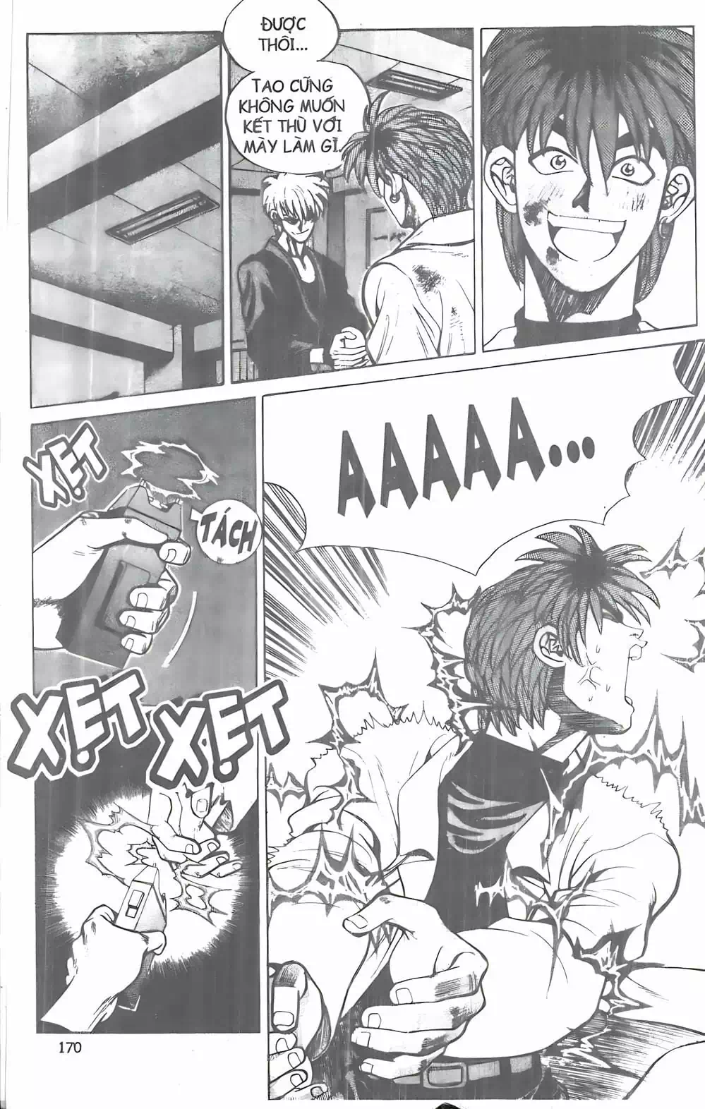 Chapter 17 - Image 17