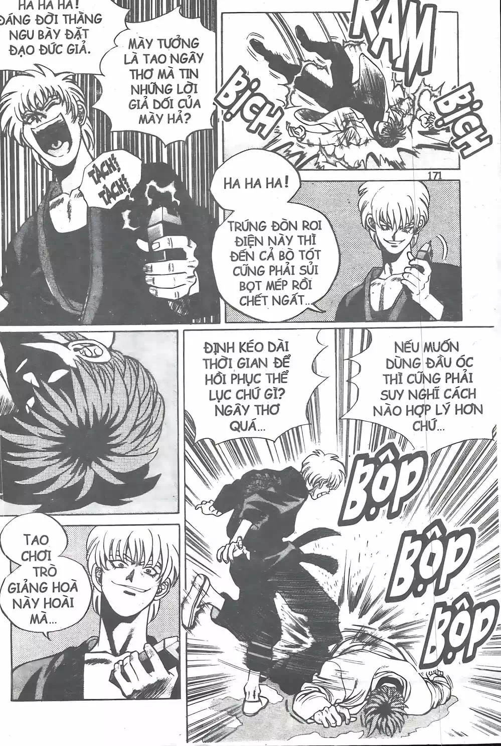 Chapter 17 - Image 18