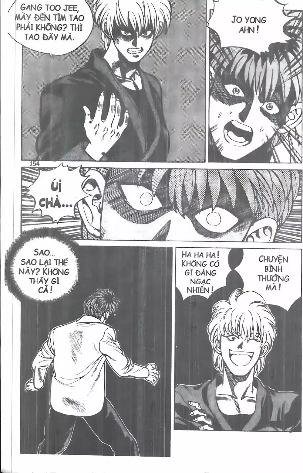 Chapter 17 - Image 3