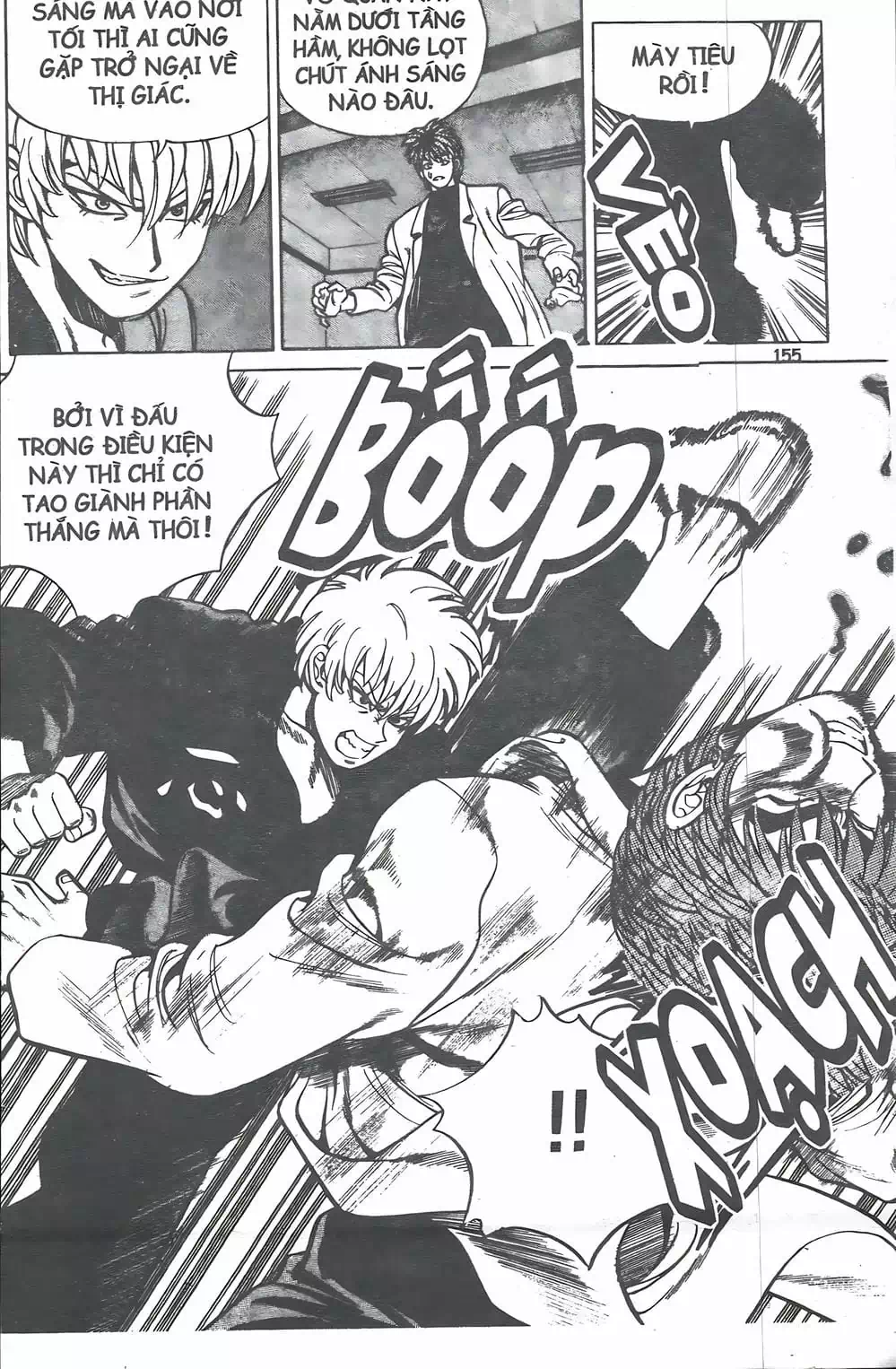 Chapter 17 - Image 4