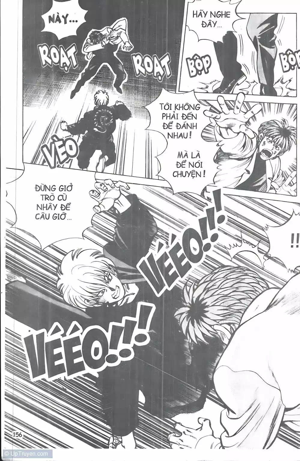 Chapter 17 - Image 5