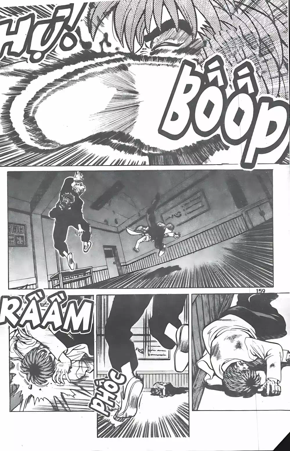 Chapter 17 - Image 6
