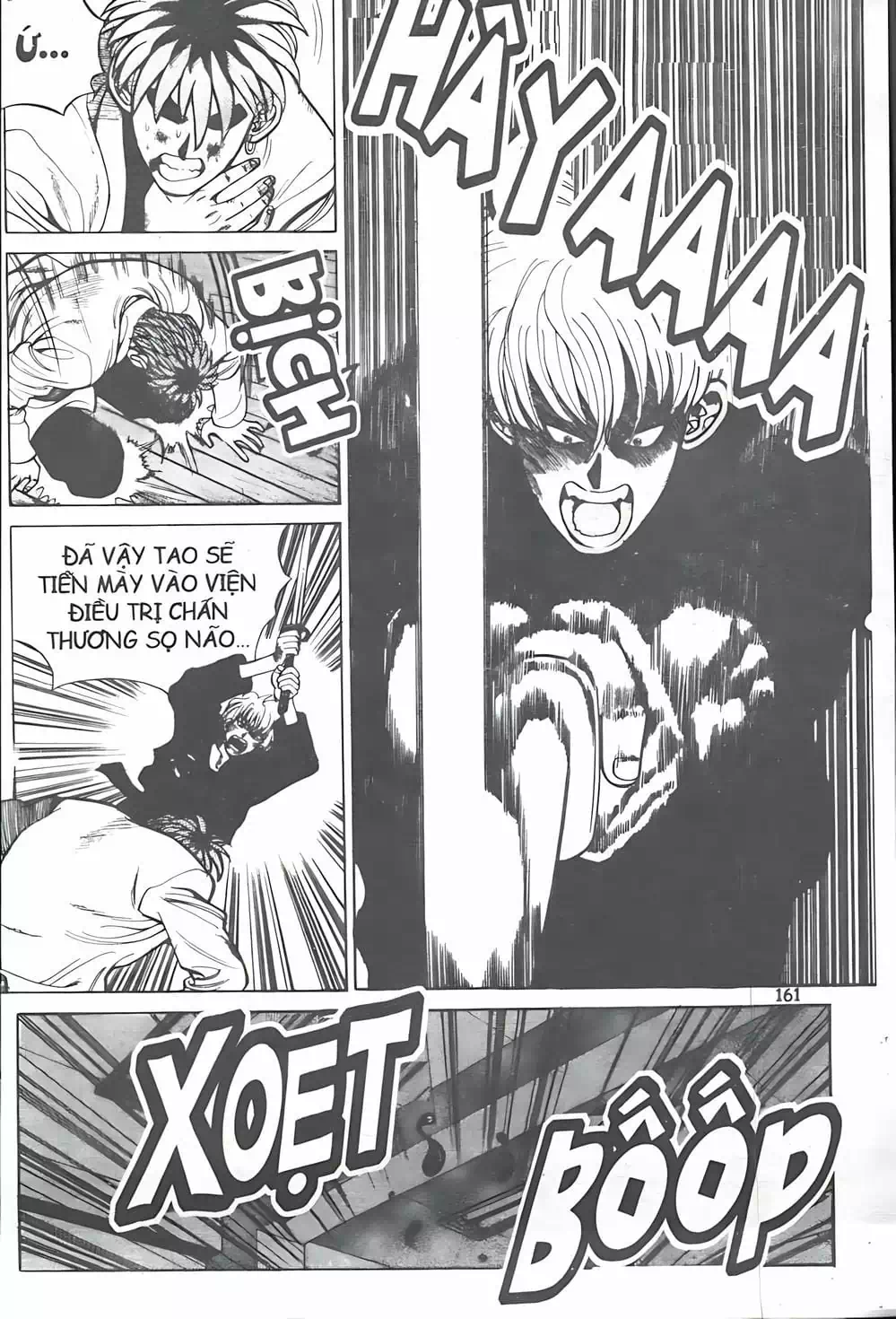 Chapter 17 - Image 8