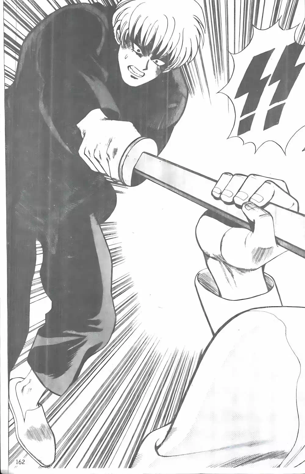 Chapter 17 - Image 9