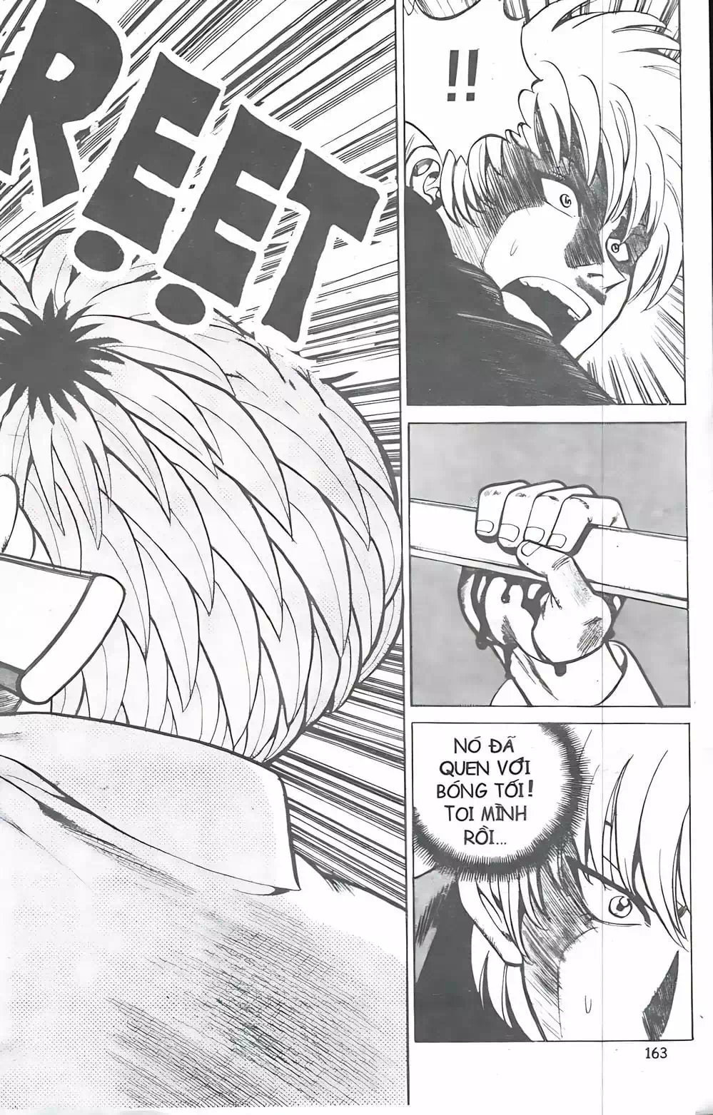 Chapter 17 - Image 10