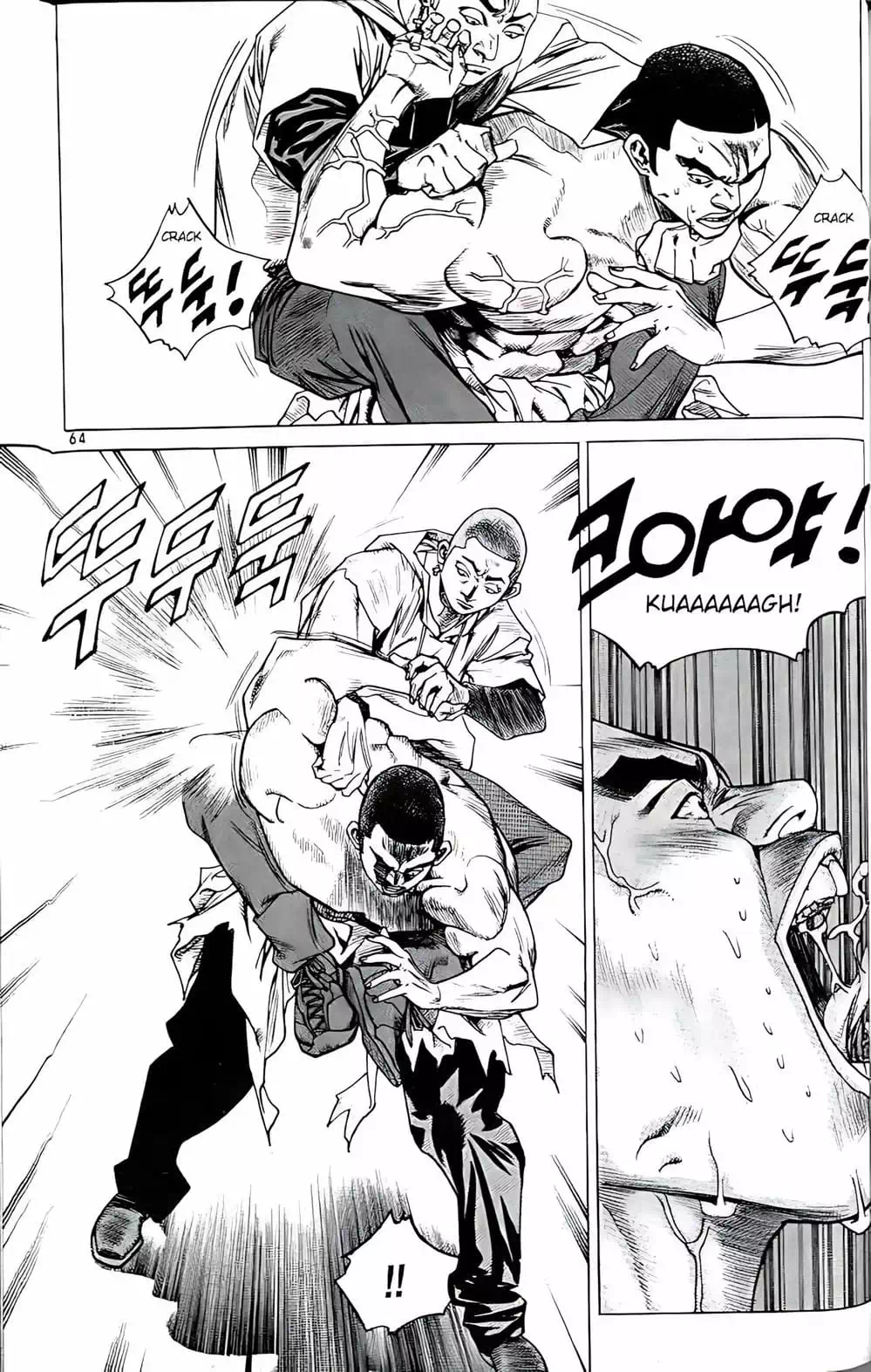 Chapter 170 - Image 1