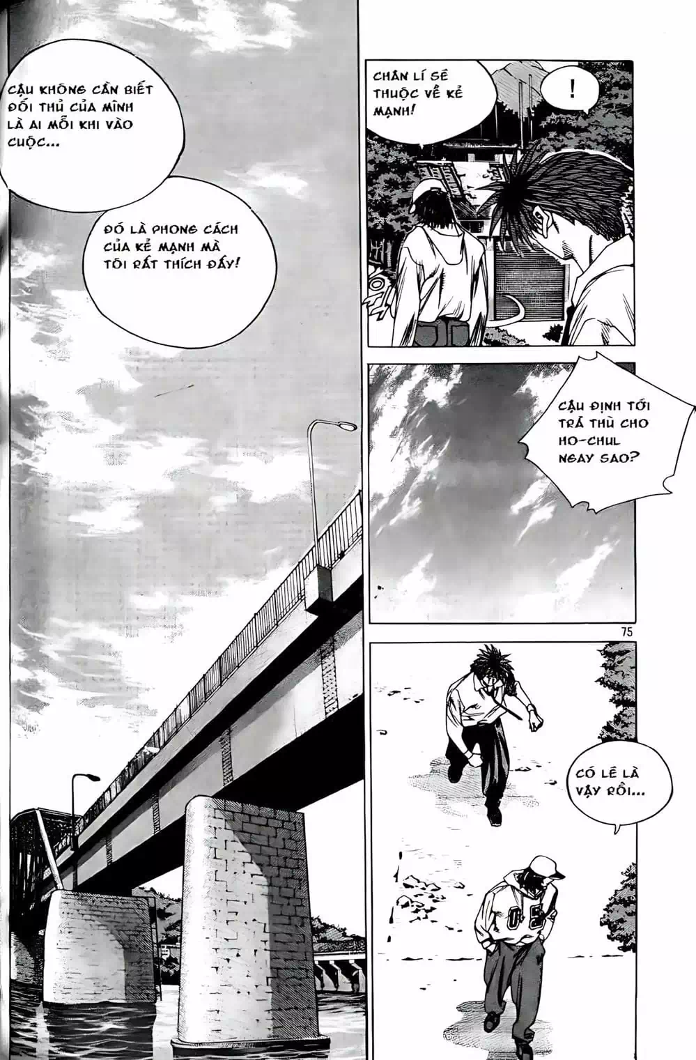 Chapter 170 - Image 11