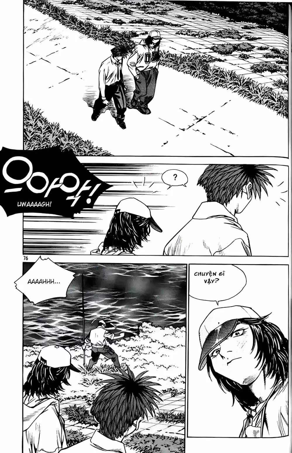 Chapter 170 - Image 12