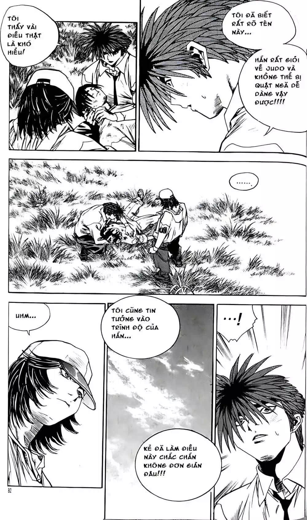 Chapter 170 - Image 18