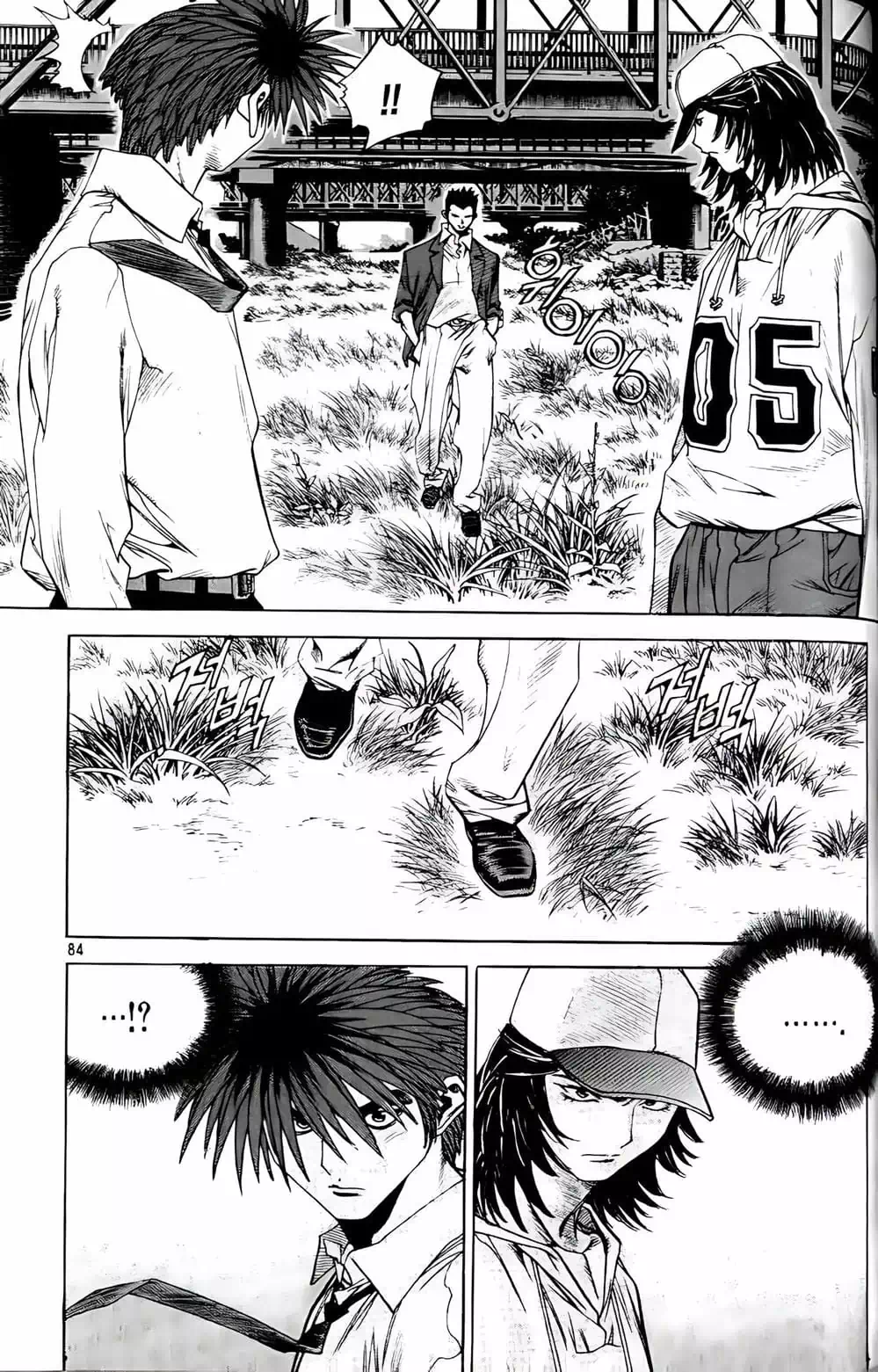 Chapter 170 - Image 20