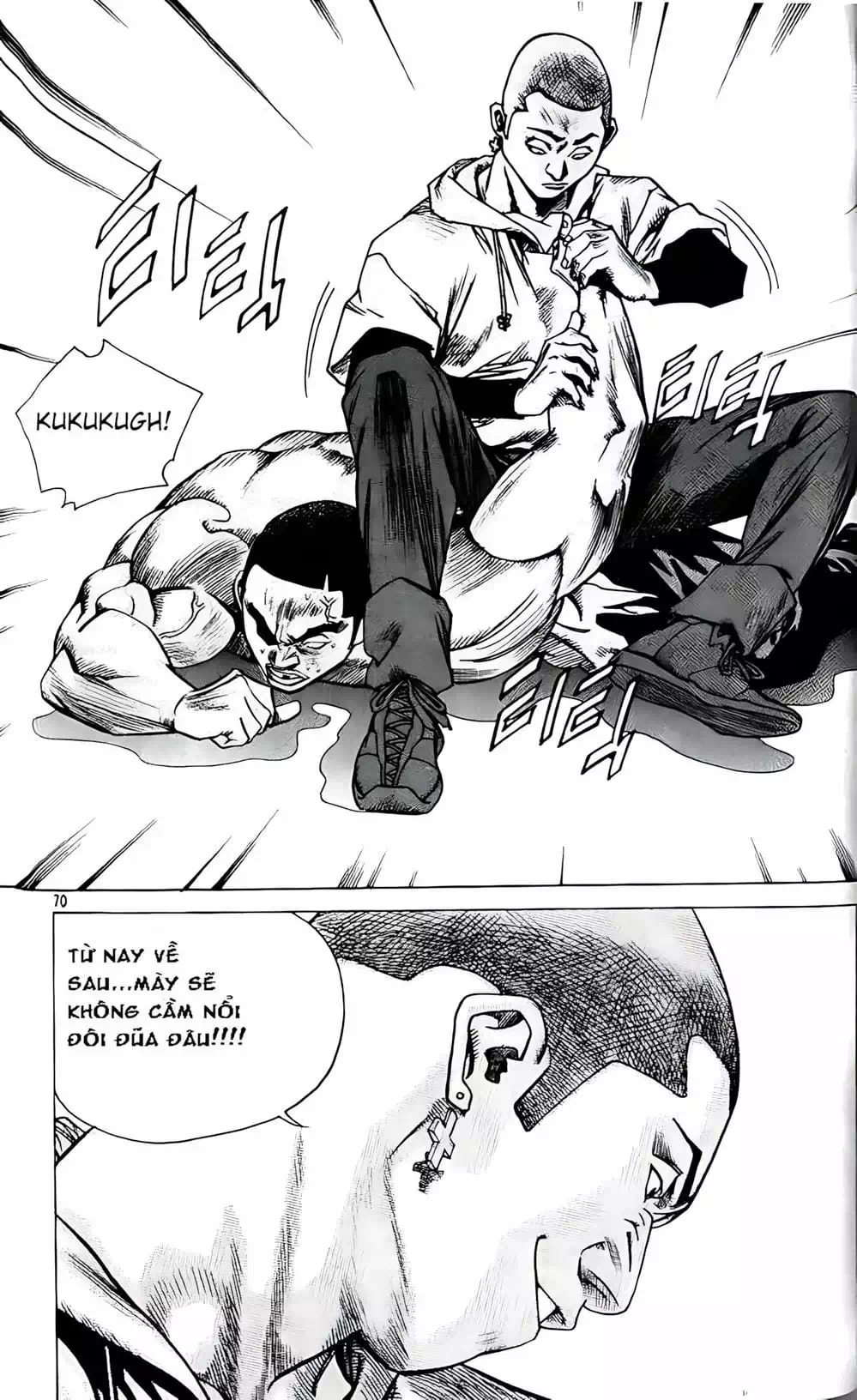 Chapter 170 - Image 6