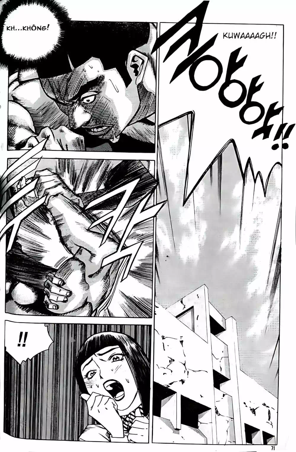 Chapter 170 - Image 7