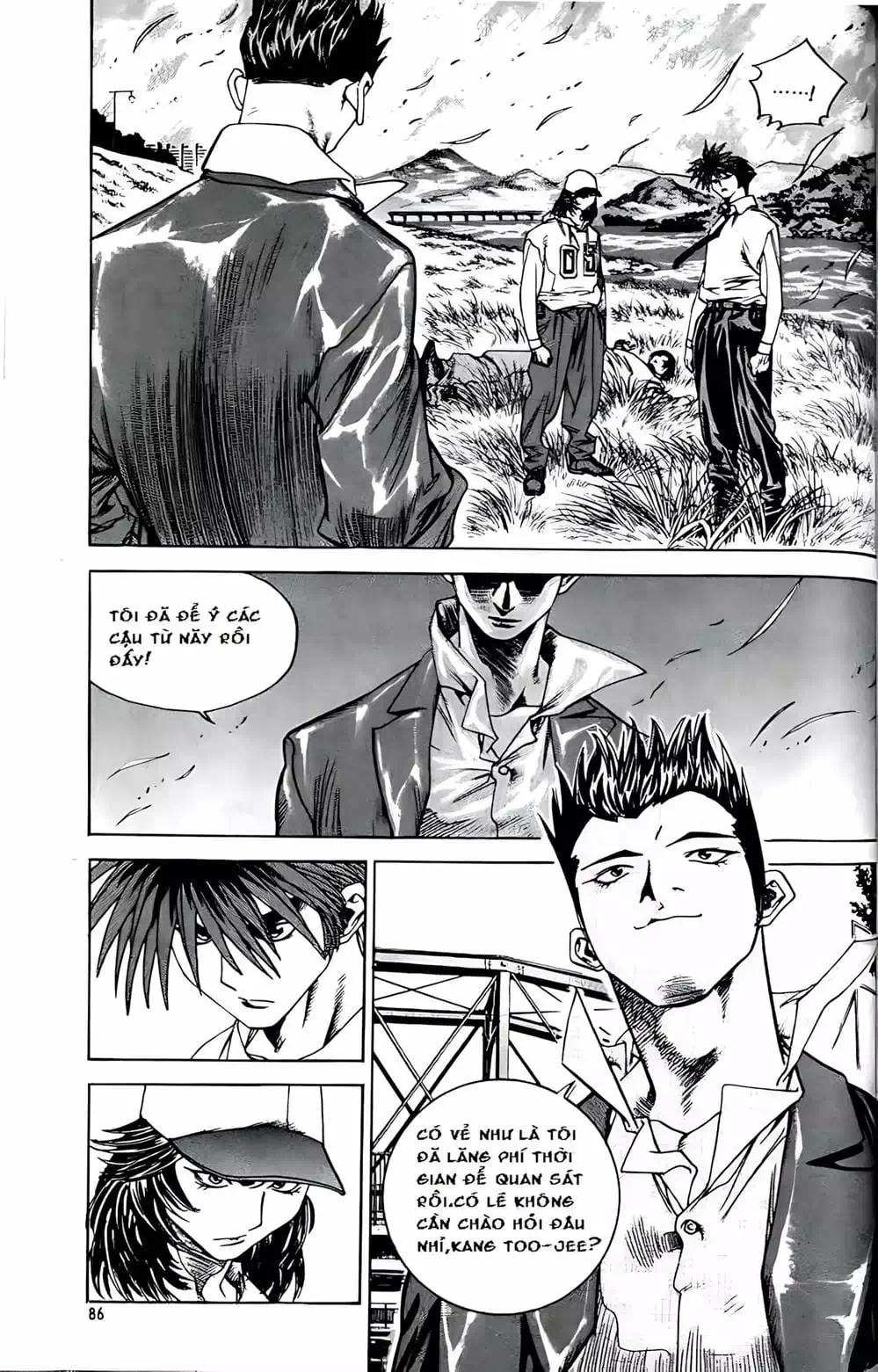 Chapter 171 - Image 2