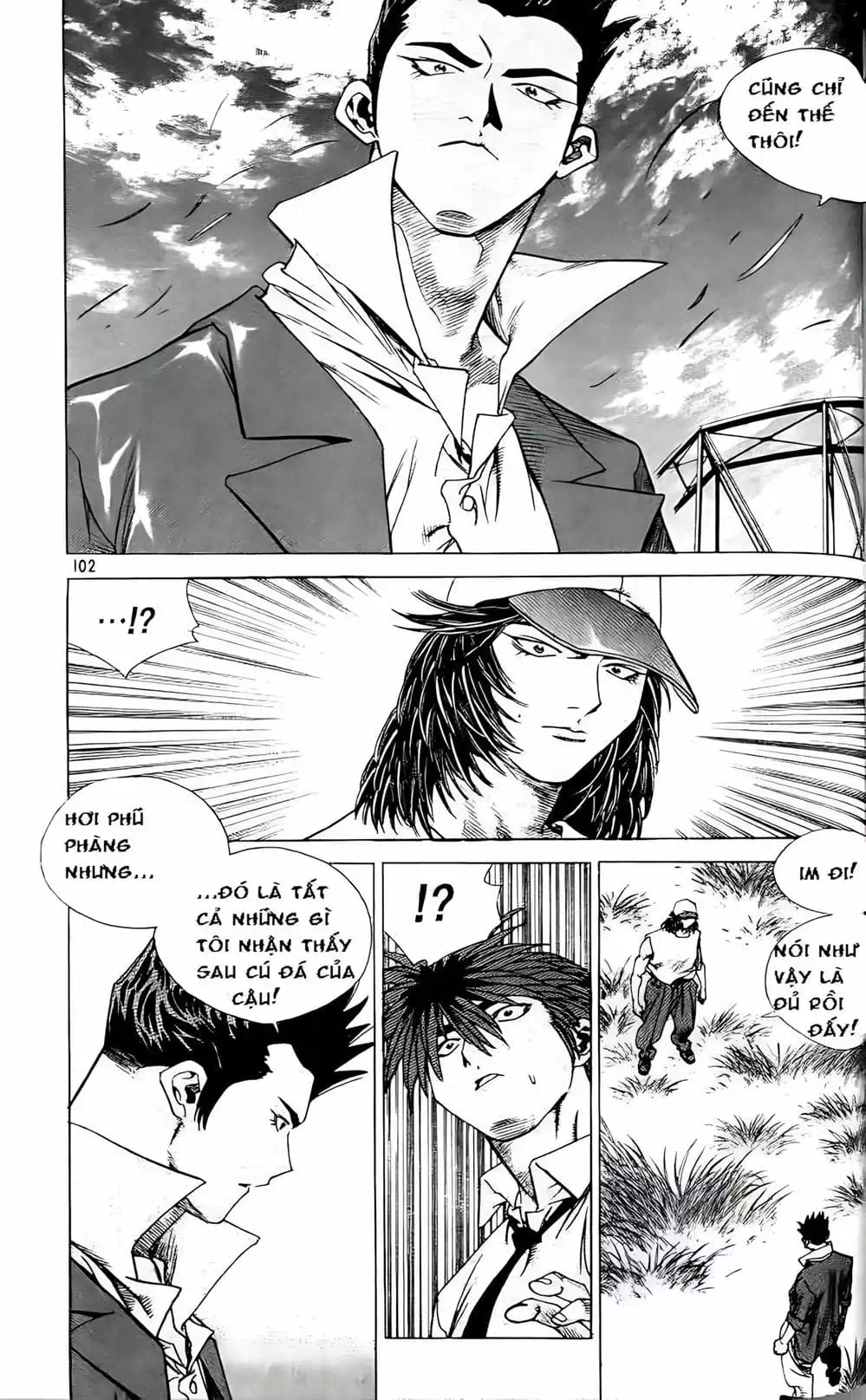 Chapter 171 - Image 17