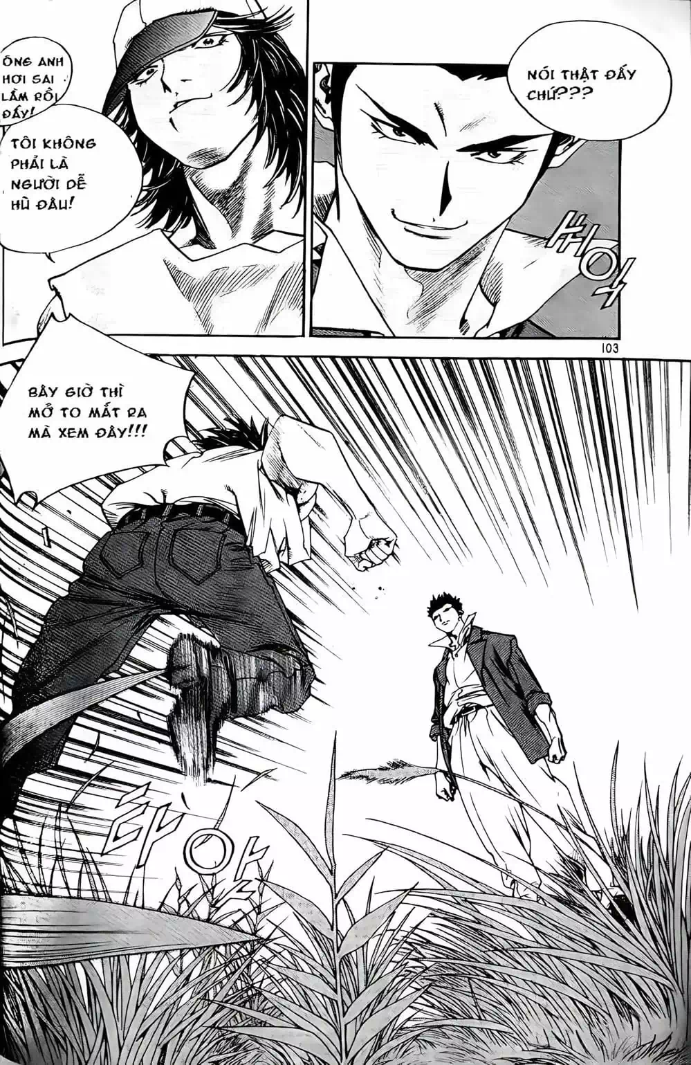 Chapter 171 - Image 18