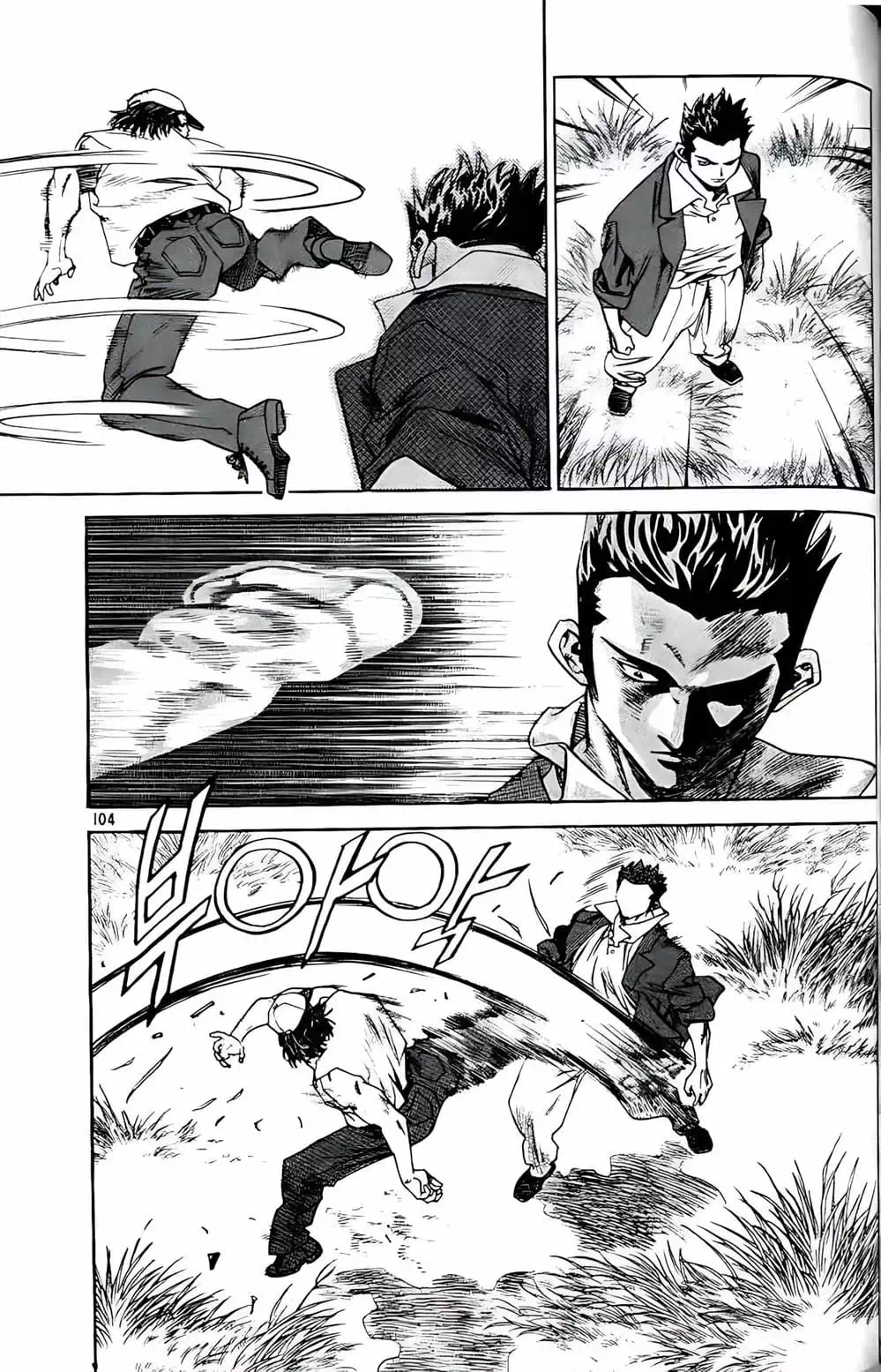 Chapter 171 - Image 19