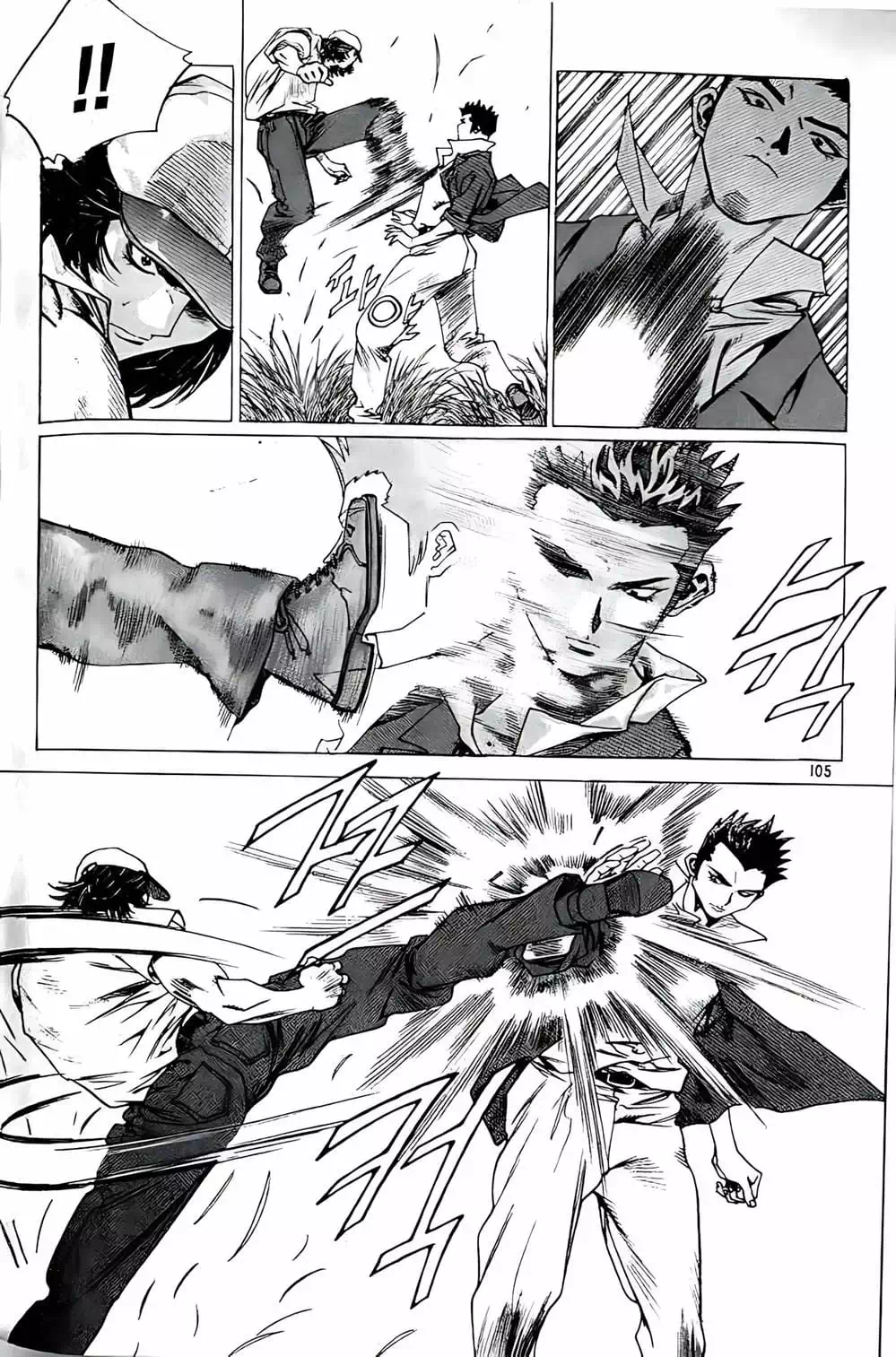 Chapter 171 - Image 20