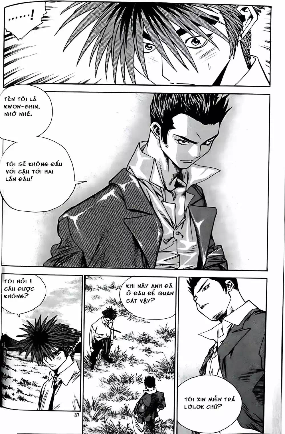 Chapter 171 - Image 3