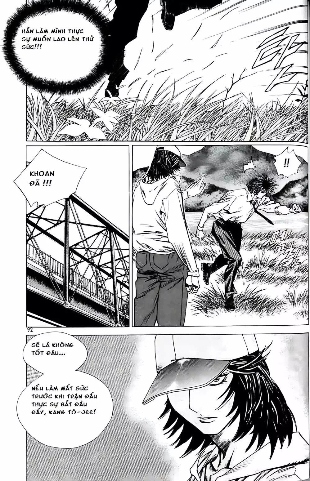 Chapter 171 - Image 8