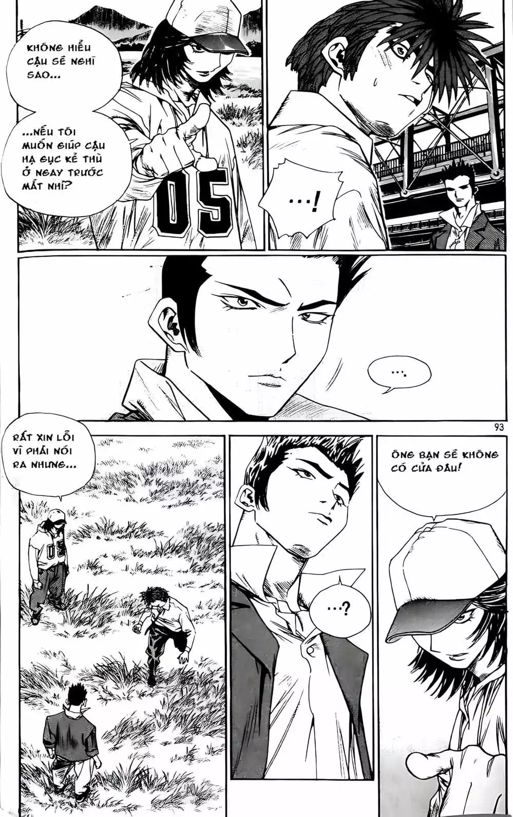 Chapter 171 - Image 9