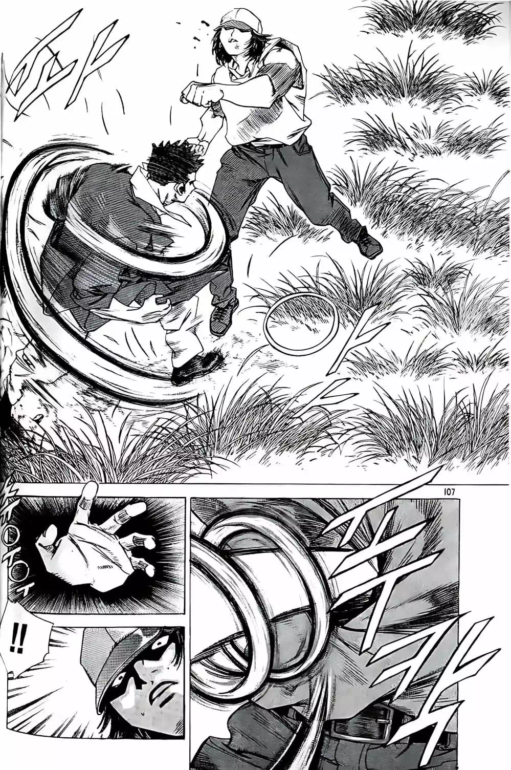 Chapter 172 - Image 2