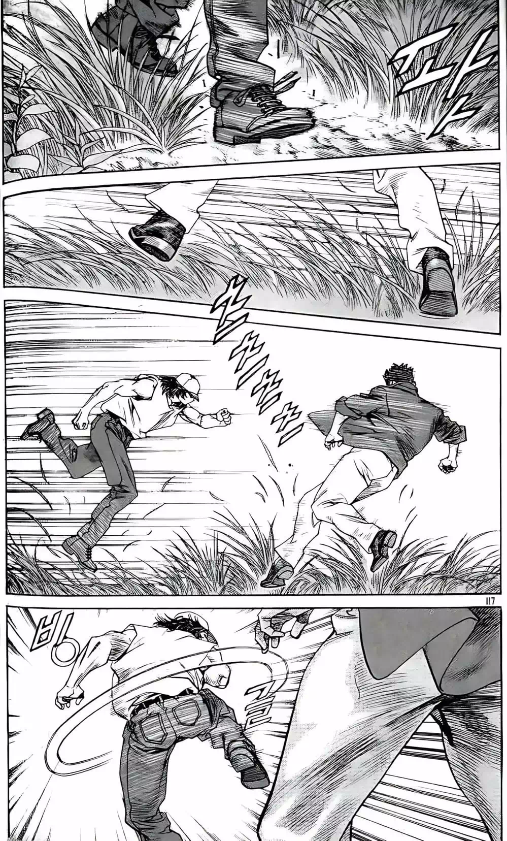Chapter 172 - Image 11