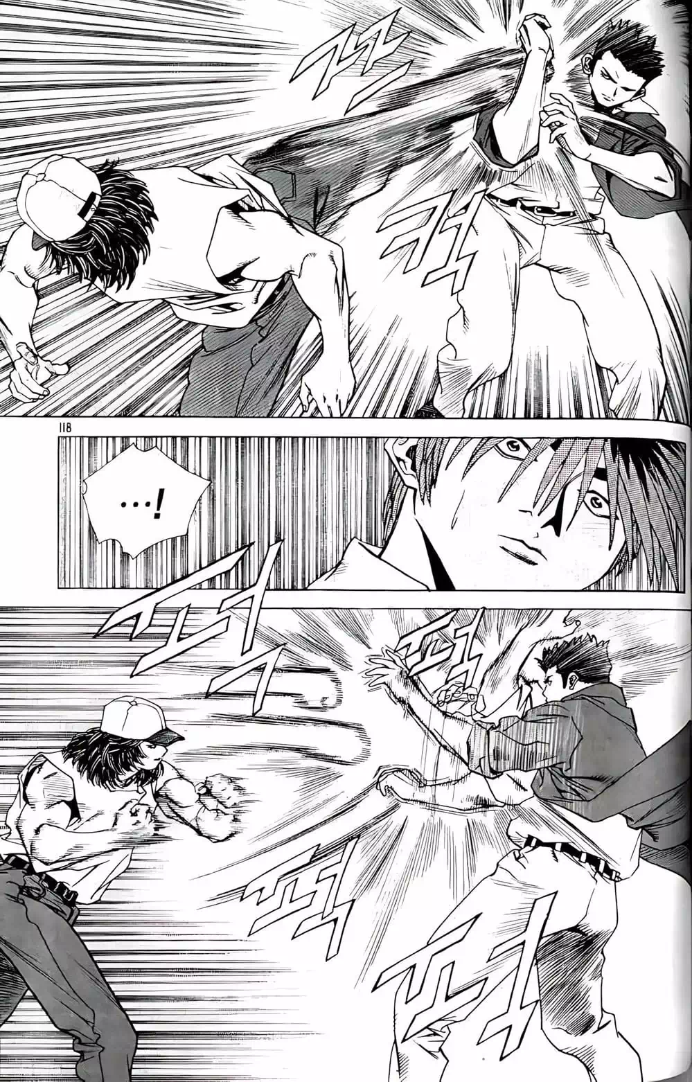 Chapter 172 - Image 12