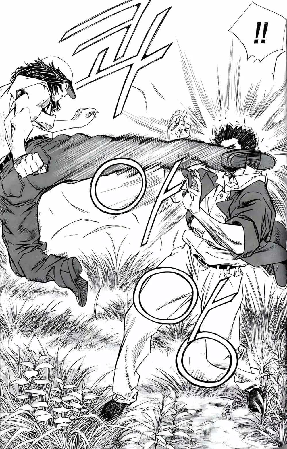 Chapter 172 - Image 14