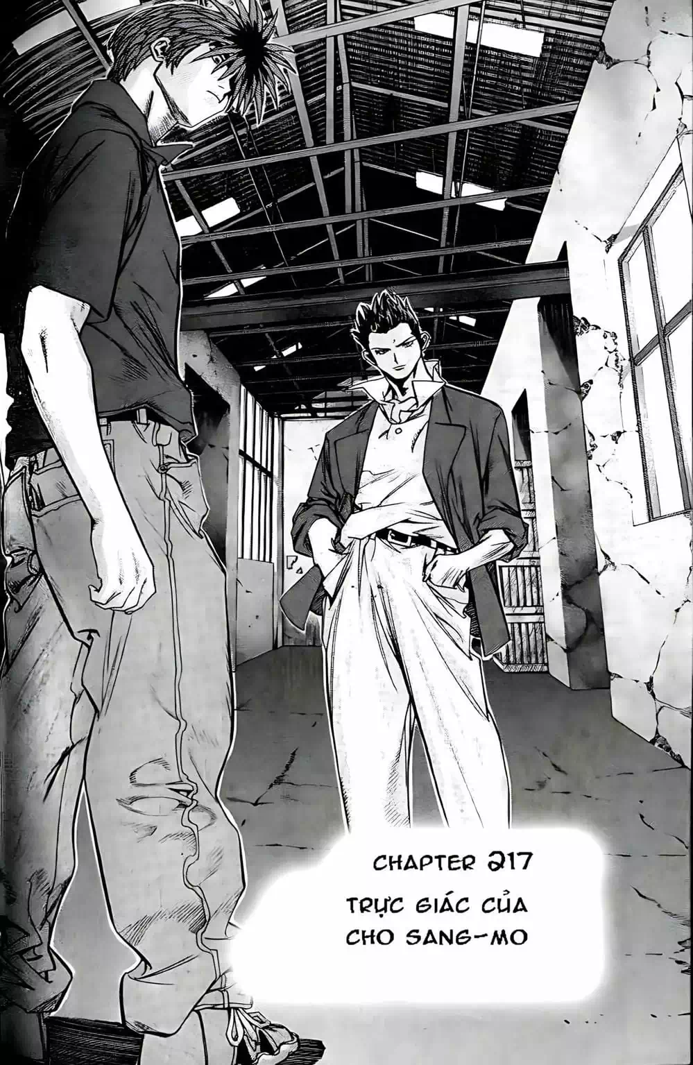 Chapter 173 - Image 1