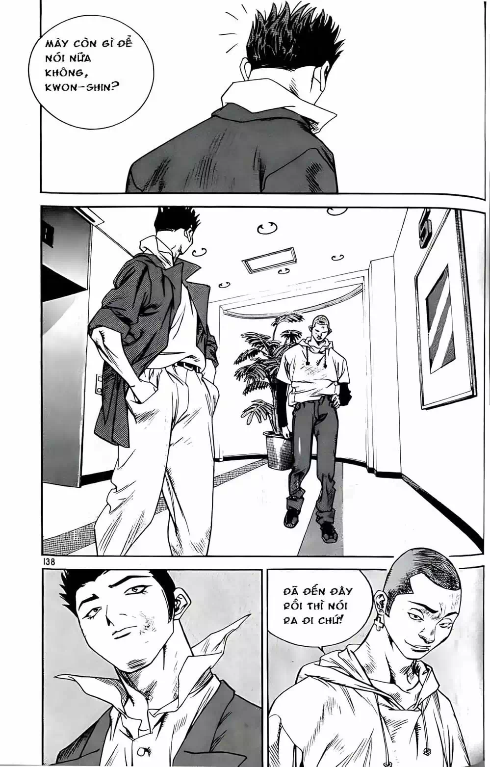 Chapter 173 - Image 12
