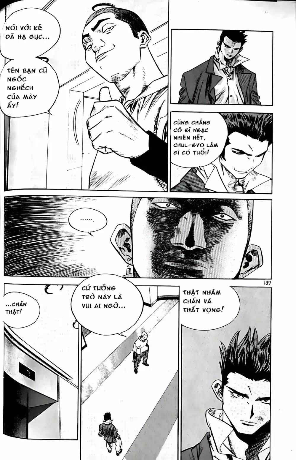 Chapter 173 - Image 13