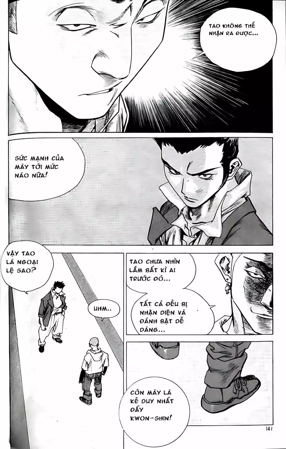 Chapter 173 - Image 15