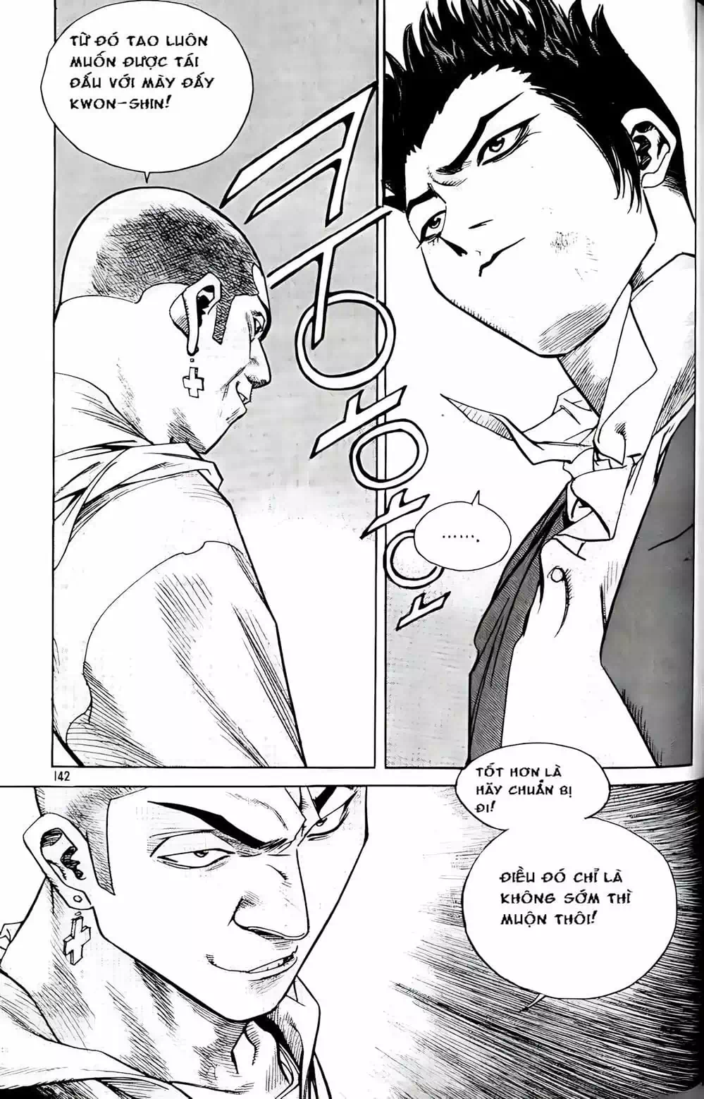 Chapter 173 - Image 16