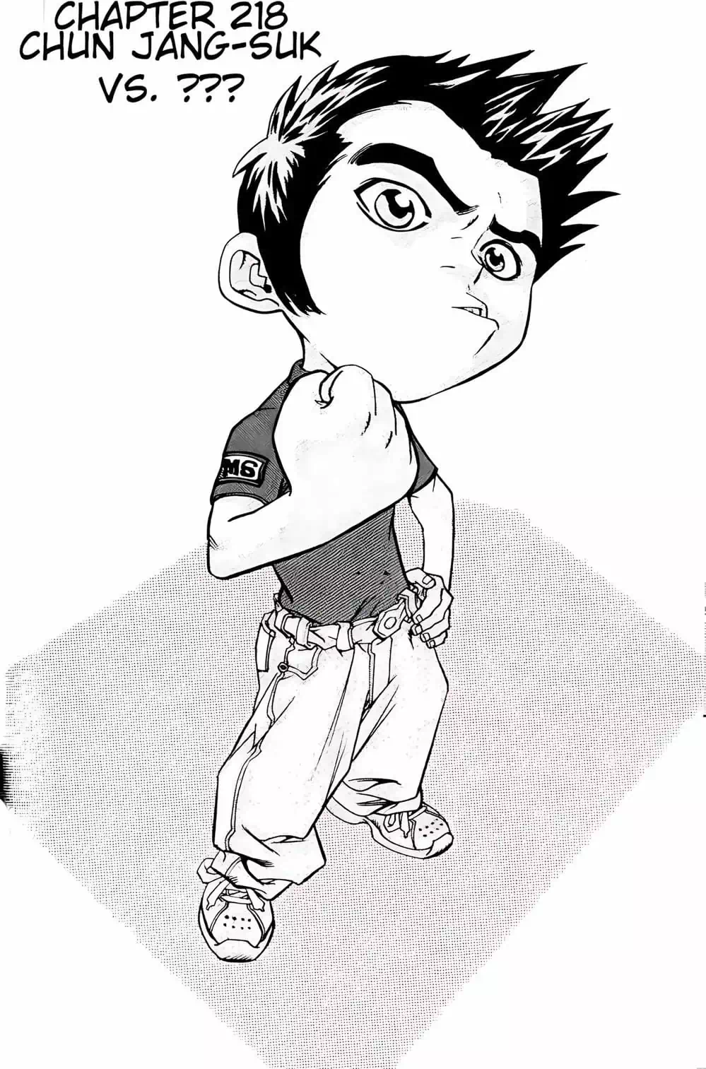 Chapter 173 - Image 17