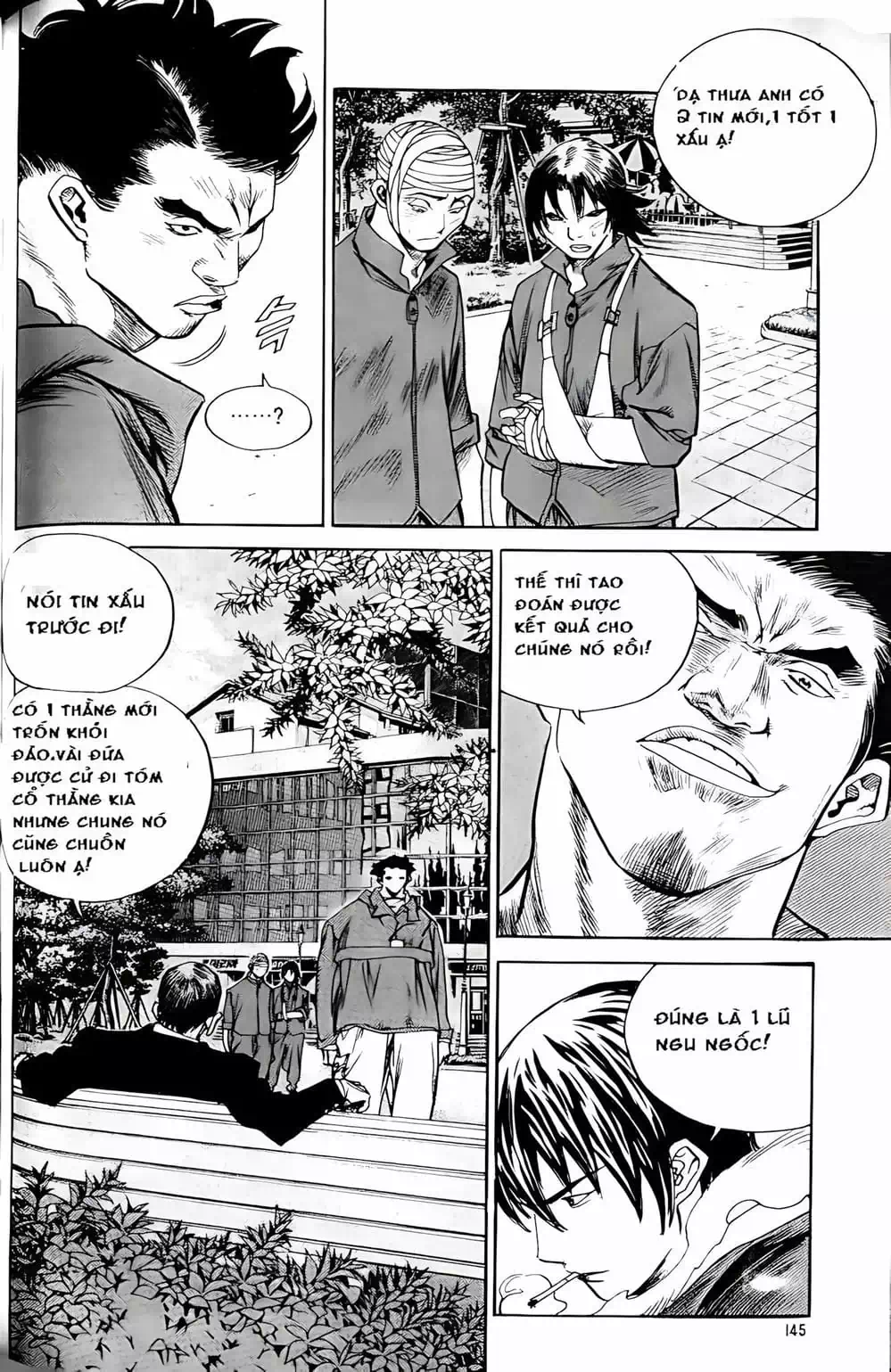Chapter 173 - Image 18