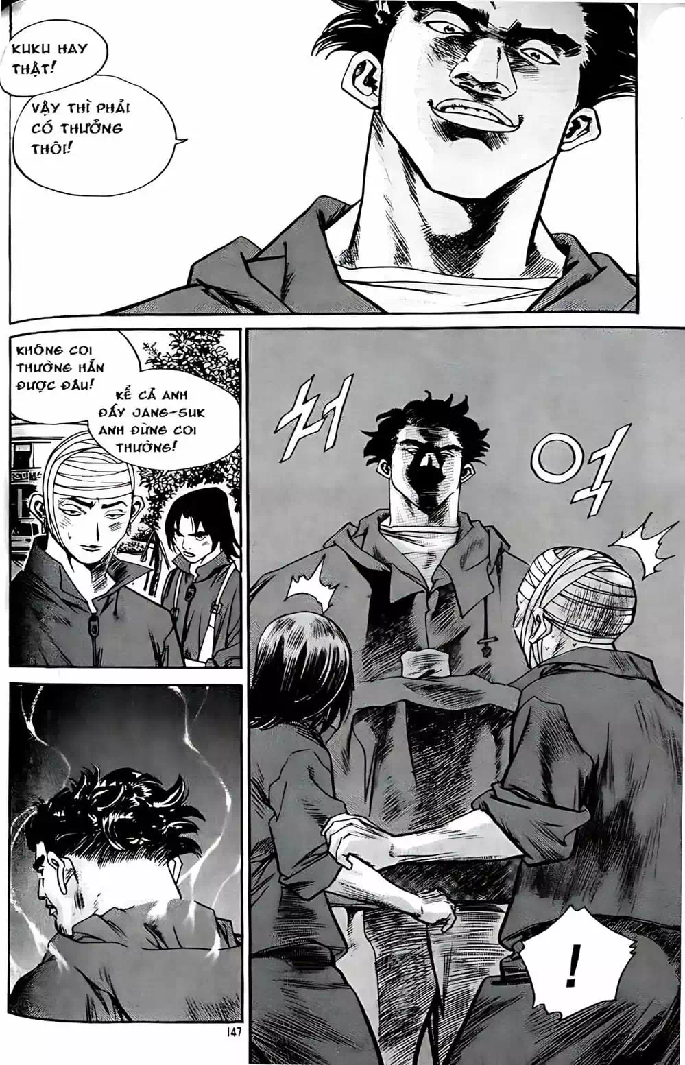Chapter 173 - Image 20